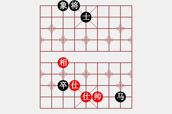 象棋棋譜圖片：oqqq(6段)-負(fù)-很想練練棋(9段) - 步數(shù)：320 