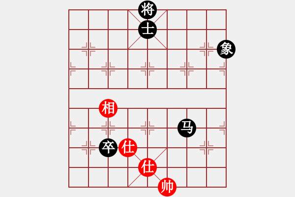 象棋棋譜圖片：oqqq(6段)-負(fù)-很想練練棋(9段) - 步數(shù)：330 