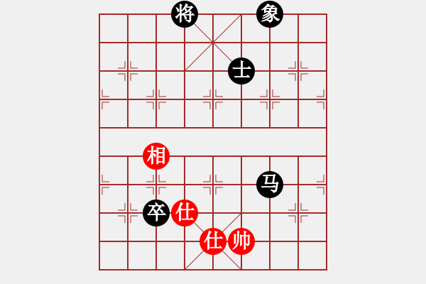 象棋棋譜圖片：oqqq(6段)-負(fù)-很想練練棋(9段) - 步數(shù)：340 