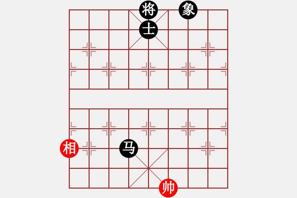 象棋棋譜圖片：oqqq(6段)-負(fù)-很想練練棋(9段) - 步數(shù)：350 