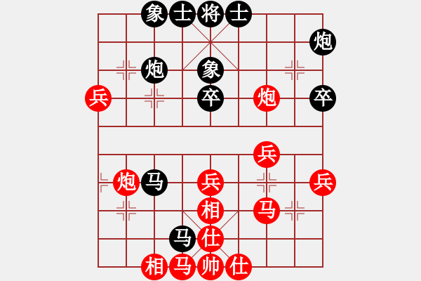 象棋棋譜圖片：oqqq(6段)-負(fù)-很想練練棋(9段) - 步數(shù)：50 