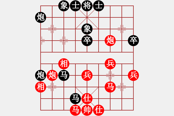 象棋棋譜圖片：oqqq(6段)-負(fù)-很想練練棋(9段) - 步數(shù)：60 