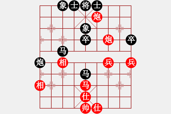 象棋棋譜圖片：oqqq(6段)-負(fù)-很想練練棋(9段) - 步數(shù)：70 