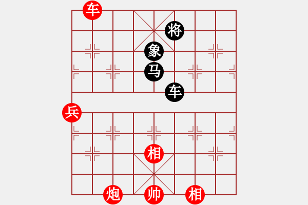 象棋棋譜圖片：隨風(fēng)輕狂(至尊)-和-瀟灑無雙(9段) - 步數(shù)：200 