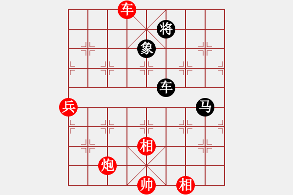 象棋棋譜圖片：隨風(fēng)輕狂(至尊)-和-瀟灑無雙(9段) - 步數(shù)：210 