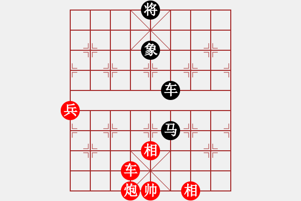 象棋棋譜圖片：隨風(fēng)輕狂(至尊)-和-瀟灑無雙(9段) - 步數(shù)：220 