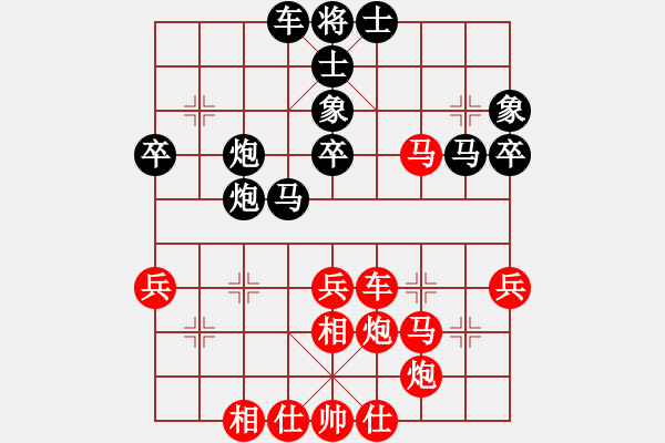 象棋棋譜圖片：隨風(fēng)輕狂(至尊)-和-瀟灑無雙(9段) - 步數(shù)：50 