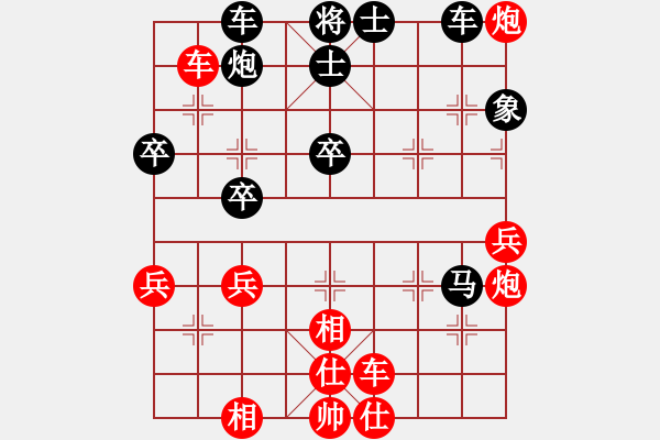 象棋棋譜圖片：弈星辰(5r)-勝-天風(fēng)悠揚(3級) - 步數(shù)：60 