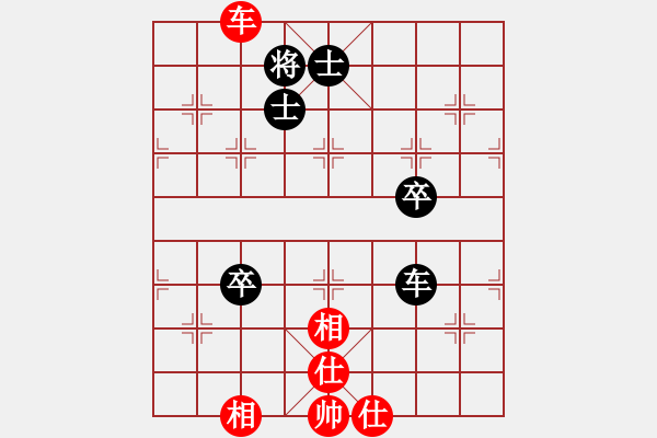 象棋棋譜圖片：liabcd(9段)-和-紅旗大道(7段) - 步數(shù)：120 