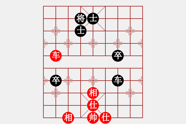 象棋棋譜圖片：liabcd(9段)-和-紅旗大道(7段) - 步數(shù)：150 