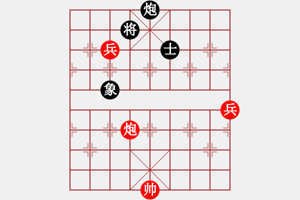 象棋棋譜圖片：Phao Ma Tot. Van 2 - 步數：100 