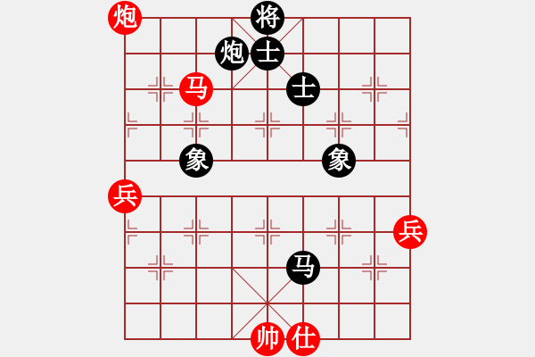 象棋棋譜圖片：Phao Ma Tot. Van 2 - 步數：50 