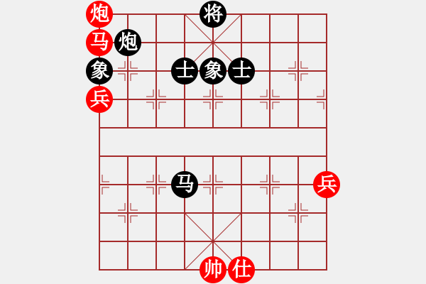 象棋棋譜圖片：Phao Ma Tot. Van 2 - 步數：60 