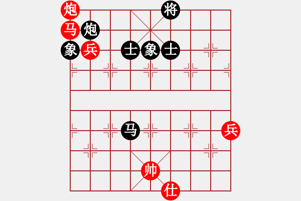 象棋棋譜圖片：Phao Ma Tot. Van 2 - 步數：70 