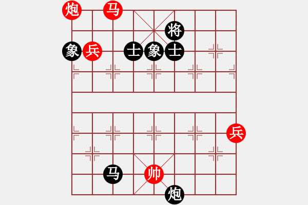 象棋棋譜圖片：Phao Ma Tot. Van 2 - 步數：80 