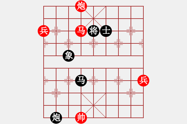 象棋棋譜圖片：Phao Ma Tot. Van 2 - 步數：90 