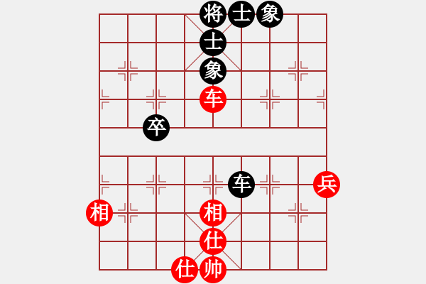 象棋棋譜圖片：: 大將軍到(北斗) 和 游俠秦歌(天罡) 2014-01-03 18-15. - 步數(shù)：60 