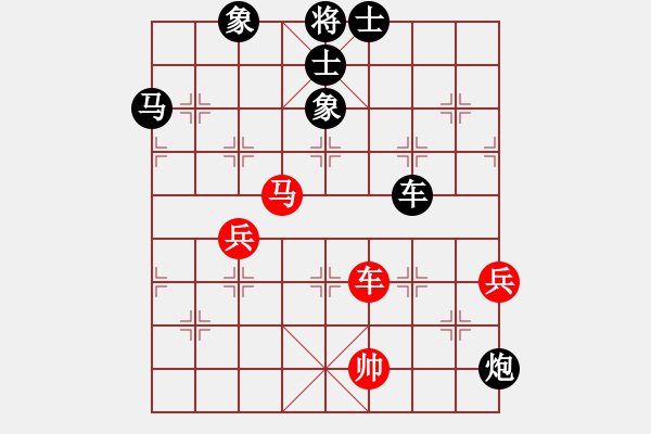 象棋棋譜圖片：云飛天馬(7段)-負(fù)-怕不怕(8段) - 步數(shù)：100 