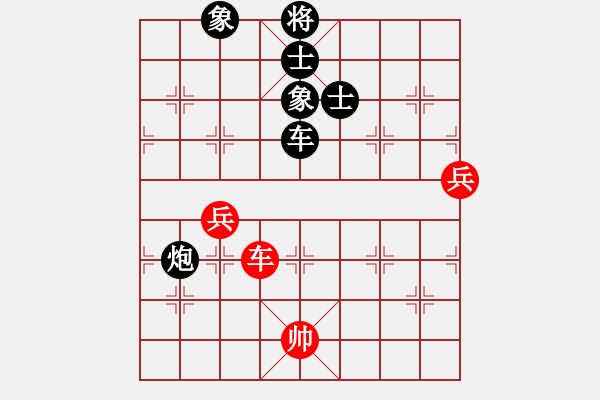 象棋棋譜圖片：云飛天馬(7段)-負(fù)-怕不怕(8段) - 步數(shù)：120 