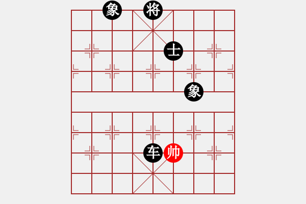 象棋棋譜圖片：云飛天馬(7段)-負(fù)-怕不怕(8段) - 步數(shù)：152 