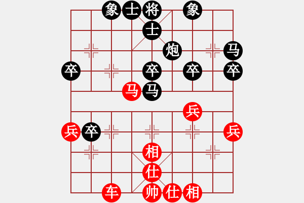 象棋棋譜圖片：藍梅(7段)-勝-彝州小神童(9段) - 步數：50 