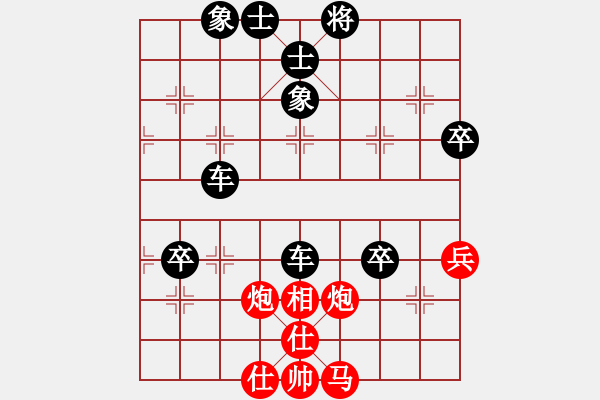 象棋棋譜圖片：棋壇老五(4段)-負(fù)-龍灣(3段) - 步數(shù)：110 