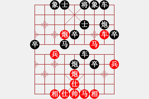 象棋棋譜圖片：棋壇老五(4段)-負(fù)-龍灣(3段) - 步數(shù)：50 