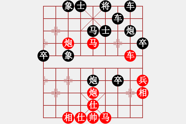 象棋棋譜圖片：棋壇老五(4段)-負(fù)-龍灣(3段) - 步數(shù)：60 