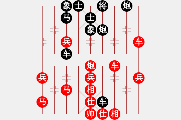 象棋棋譜圖片：乾清坤夷(2段)-勝-風(fēng)云驟起(4段) - 步數(shù)：60 