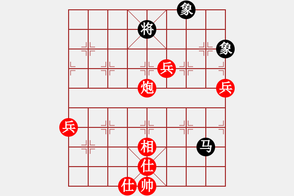 象棋棋谱图片：詹国武 先胜 基沙纳 - 步数：105 