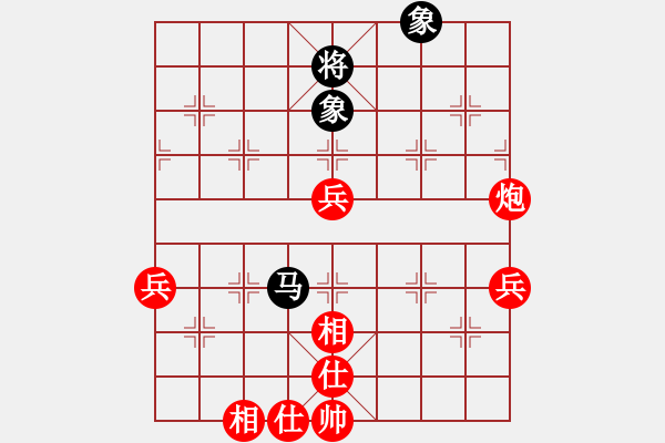 象棋棋谱图片：詹国武 先胜 基沙纳 - 步数：90 