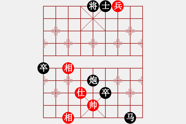 象棋棋譜圖片：精信(4段)-負-china(5段) - 步數(shù)：100 