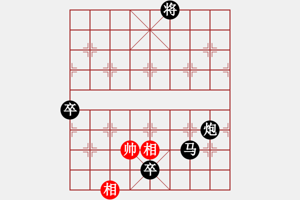 象棋棋譜圖片：精信(4段)-負-china(5段) - 步數(shù)：110 