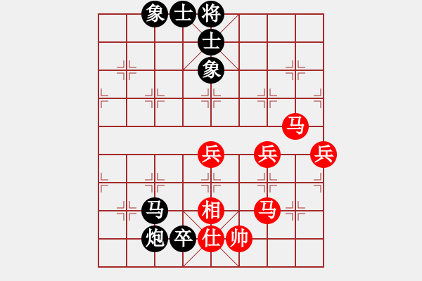 象棋棋譜圖片：無錫殺手(月將)-負(fù)-古瑟吹笙(9段) - 步數(shù)：110 