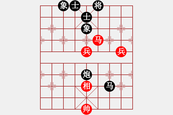 象棋棋譜圖片：無錫殺手(月將)-負(fù)-古瑟吹笙(9段) - 步數(shù)：130 