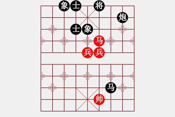 象棋棋譜圖片：無錫殺手(月將)-負(fù)-古瑟吹笙(9段) - 步數(shù)：150 