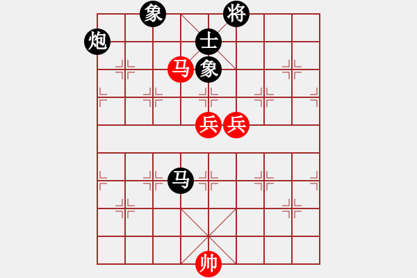 象棋棋譜圖片：無錫殺手(月將)-負(fù)-古瑟吹笙(9段) - 步數(shù)：160 