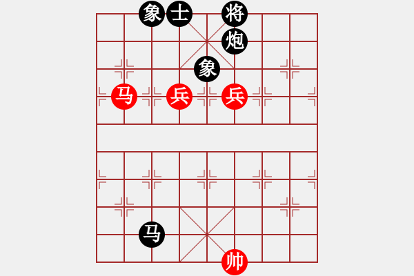 象棋棋譜圖片：無錫殺手(月將)-負(fù)-古瑟吹笙(9段) - 步數(shù)：170 