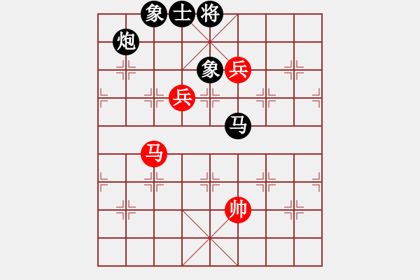 象棋棋譜圖片：無錫殺手(月將)-負(fù)-古瑟吹笙(9段) - 步數(shù)：190 