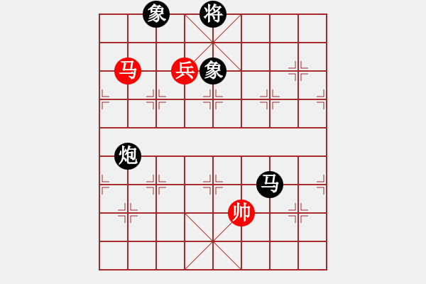 象棋棋譜圖片：無錫殺手(月將)-負(fù)-古瑟吹笙(9段) - 步數(shù)：200 