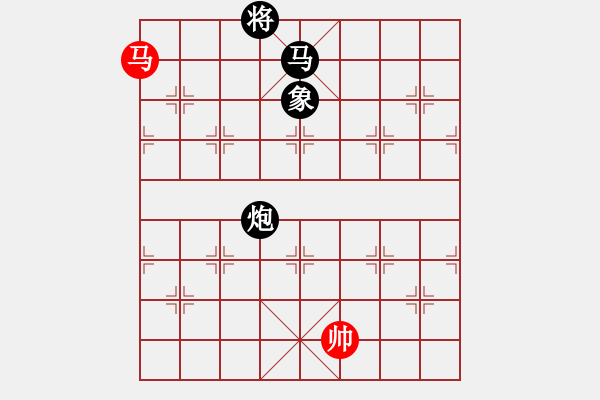 象棋棋譜圖片：無錫殺手(月將)-負(fù)-古瑟吹笙(9段) - 步數(shù)：210 