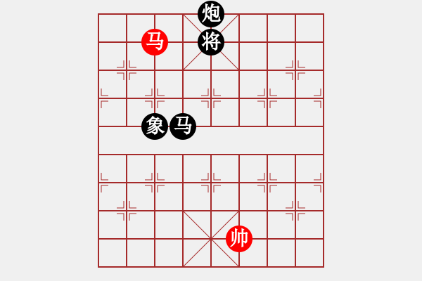 象棋棋譜圖片：無錫殺手(月將)-負(fù)-古瑟吹笙(9段) - 步數(shù)：230 