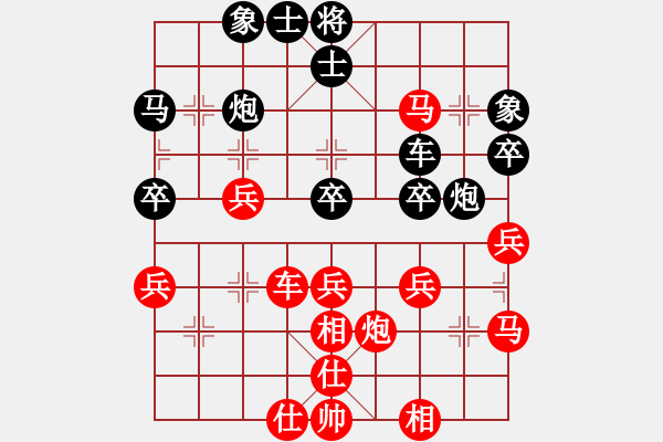 象棋棋譜圖片：無錫殺手(月將)-負(fù)-古瑟吹笙(9段) - 步數(shù)：40 