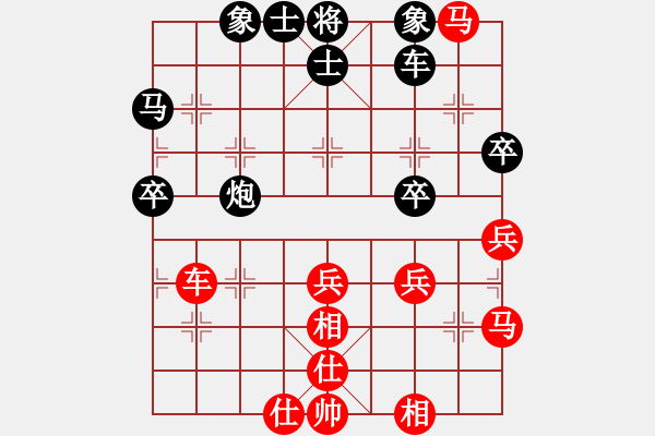 象棋棋譜圖片：無錫殺手(月將)-負(fù)-古瑟吹笙(9段) - 步數(shù)：60 