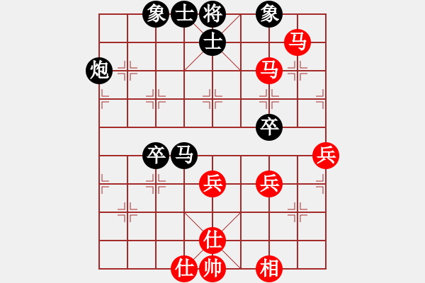 象棋棋譜圖片：無錫殺手(月將)-負(fù)-古瑟吹笙(9段) - 步數(shù)：80 