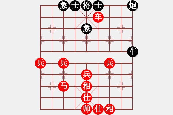 象棋棋譜圖片：葬心紅勝Z殺0001【中炮過河車互進(jìn)七兵對屏風(fēng)馬左馬盤河 紅七路馬】 - 步數(shù)：50 