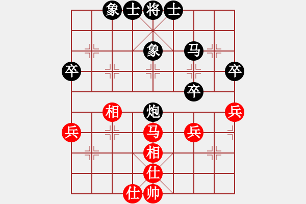 象棋棋譜圖片：2021.3.28.2排位賽后勝過宮炮 - 步數(shù)：50 