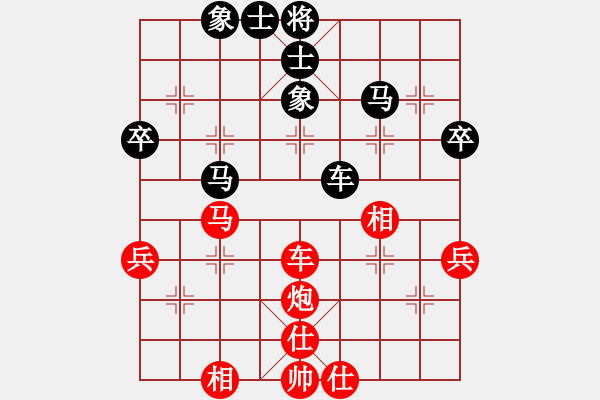 象棋棋谱图片：20161206 第5轮 第3台 李鸿嘉（中）和 王 斌（中） - 步数：50 