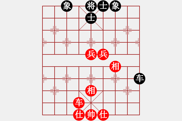 象棋棋譜圖片：戒煙開局庫(9星)-和-acqbb(9星) - 步數(shù)：100 