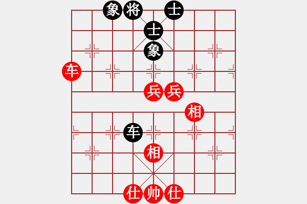 象棋棋譜圖片：戒煙開局庫(9星)-和-acqbb(9星) - 步數(shù)：110 